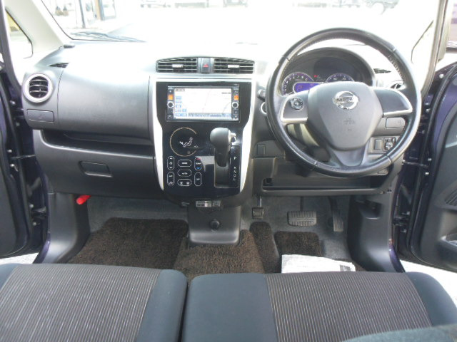 デイズハイウェイスター G