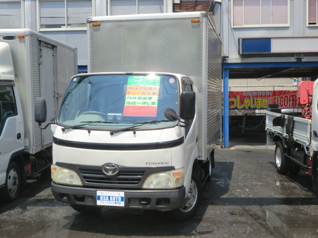 トヨエース4.0 低床 ディーゼル