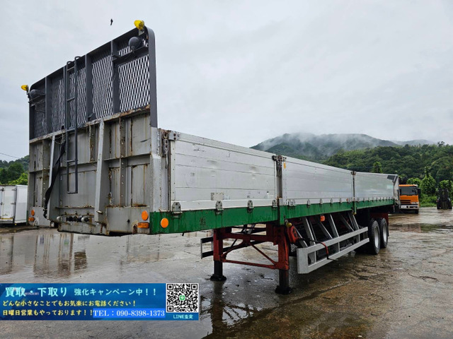 東急セミトレーラー