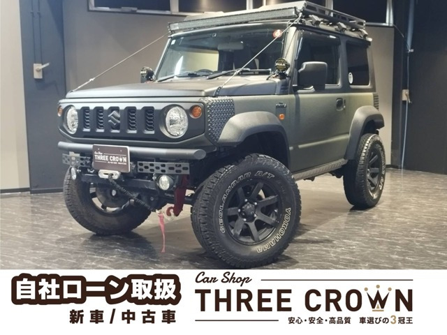 ジムニーシエラ(スズキ) 1.5 JL 4WD　ラプター塗装 リフトアップ 社外AW 中古車画像
