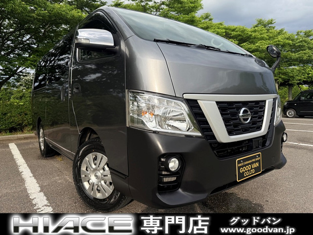 NV350キャラバン2.5 DX ロング ディーゼル 4WD