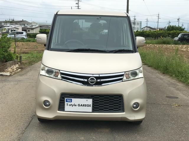 ルークスハイウェイスター