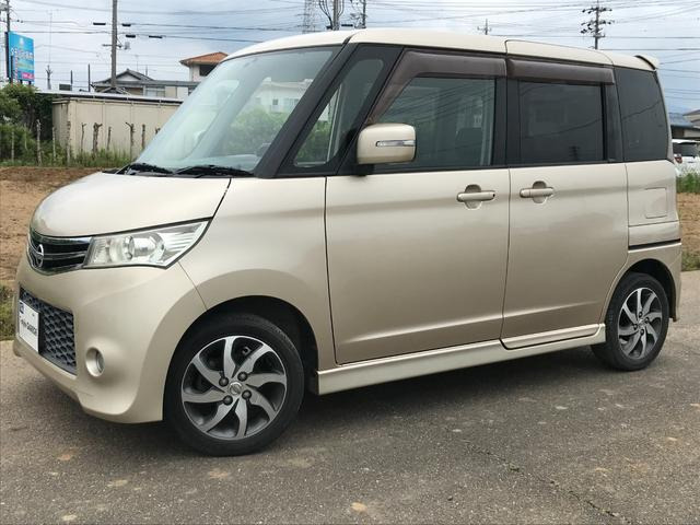 ルークスハイウェイスター