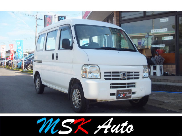 アクティバン(ホンダ) SDX　自社/ローン/保証/社外アルミ 中古車画像