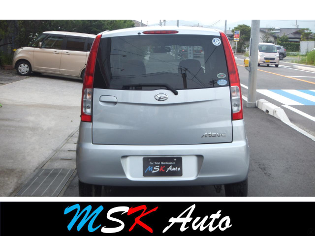 �����S��������!���X�ł͑��z�\����O�ꂵ�Ă���܂��B�����ԐŁE�o�^��p�E�����ӕی��Ȃǂ̕K�v�ȏ��o��S�Ċ܂܂ꂽ���z��\�����Ă���܂��B