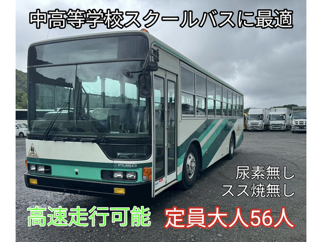 三菱ふそう 大型 路線バス エアロスター 新車カタログ 1995 kc