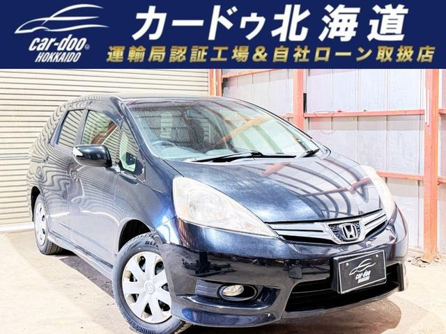 フィットシャトル(ホンダ) 1.5 15X 4WD　下廻防錆TVナビETC夏冬タイヤ4WD 中古車画像