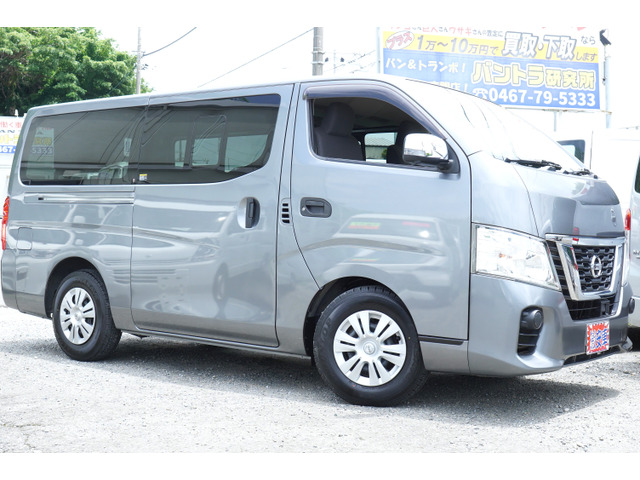 NV350キャラバン(日産) 2.0 DX ロング　アラモニナビETCドラレコ7WAC後窓T 中古車画像