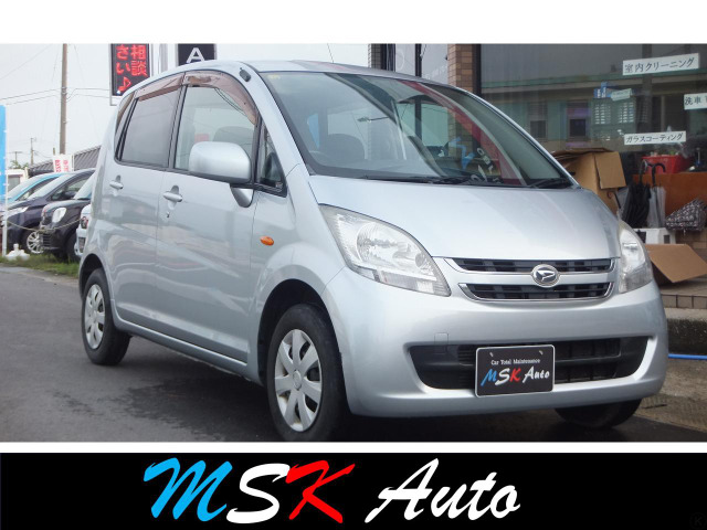 ���[��(�_�C�n�c) L�@����/���[��/�ۏ�/�L�[���X ���Îԉ摜