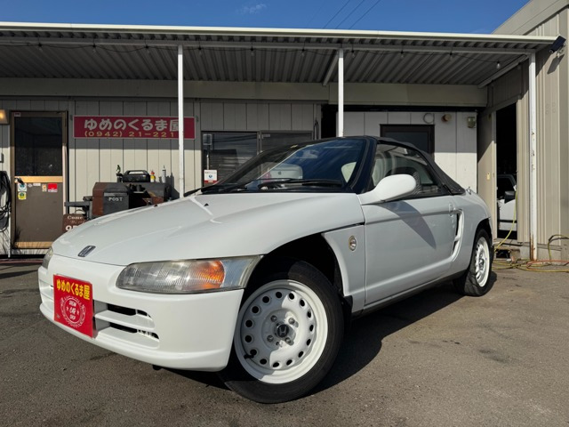 新古品 ホンダ ビート PP1 純正 OP スペアタイヤバケット