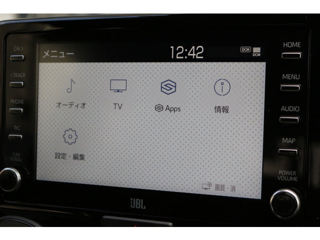 �������f�B�X�v���C�I�[�f�B�I!���₷����������₷��!�g�ѓd�b�ƃ����N���Ďg�p�\�ł�!