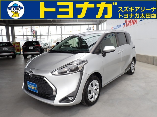 シエンタ(トヨタ) 1.5 G ウェルキャブ 車いす仕様車 タイプI 助手席側セカンドシート付　セーフティセンス 中古車画像