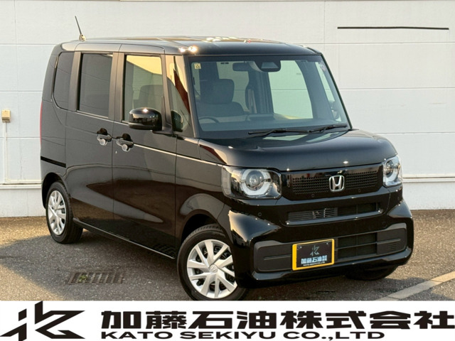 N-BOXベースグレード