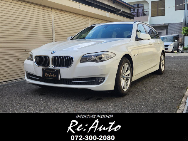 5シリーズツーリング(BMW) 528i　直6モデル ナビ地デジ バックカメラ 中古車画像