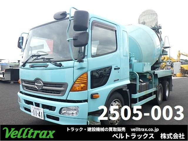 レンジャーミキサー車