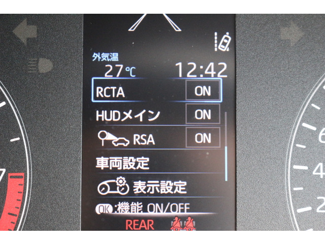 �����K���������[�^�[�p�l������m�F�\!