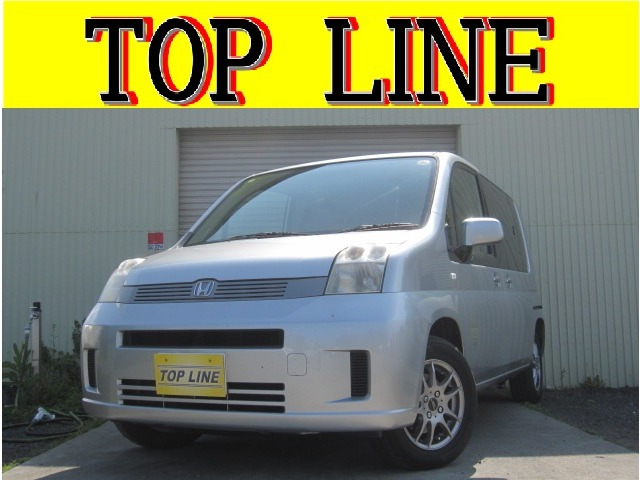 モビリオ(ホンダ) 1.5 A 4WD　純正ナビ 地デジテレビ バックカメラ 中古車画像