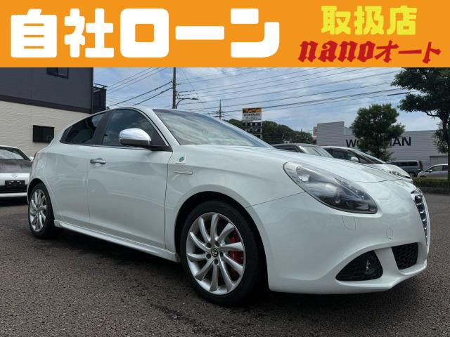 ジュリエッタ(アルファロメオ) クアドリフォリオ ヴェルデ　自社ローン可!6速MT!クアドリフォリオ 中古車画像