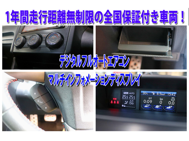 ���y���������z�����_�̊p! ���������ԉ^�]�Ƌ������ꂷ���߂�!