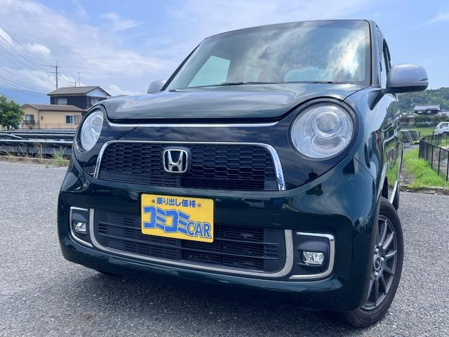 N-ONE(ホンダ) プレミアム　☆保証2年付き☆ 純正ナビ 中古車画像