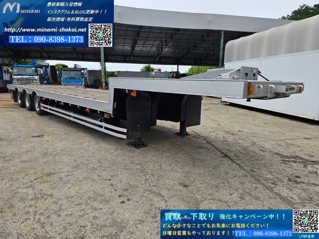 トレールモービル