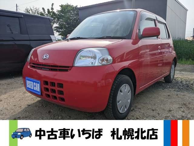 エッセ（ダイハツ）VS メモリアルエディション 4WD　キーレス オートローン対応 中古車画像