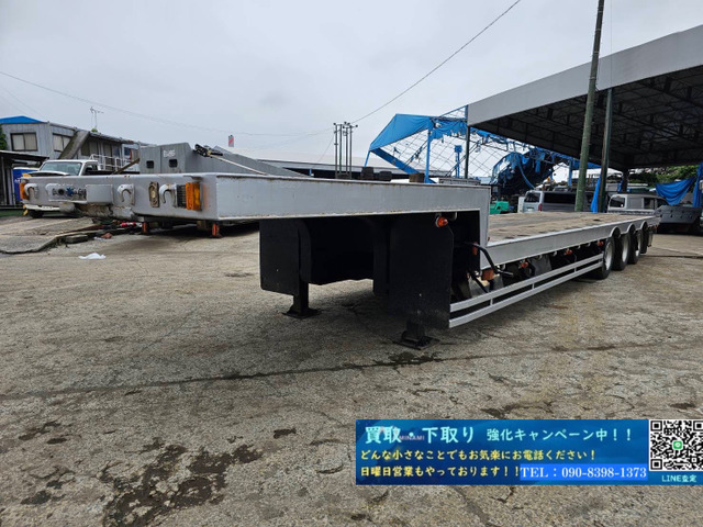 トレールモービル