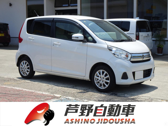 デイズ(日産) X 4WD 中古車画像