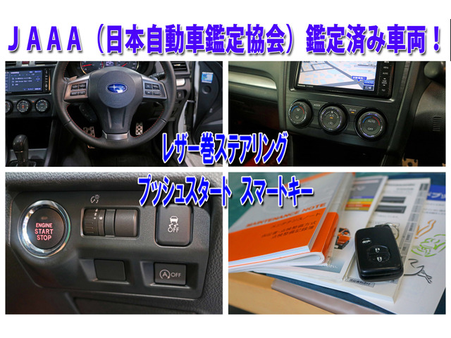 ���X�}�[�g�t�H����p�\�R�����炲���͂��������A���[���̉��R�����o����V�X�e���𓱓����Ă���܂��B