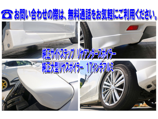 ��1�N��(���s����������)�̑S���ۏؕt��!