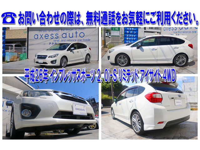 ��JAAA���{�����ԊӒ苦��ɂ��i�������ς݁B ���S���Ă��w�����������܂��B(�Ӓ�؂���)