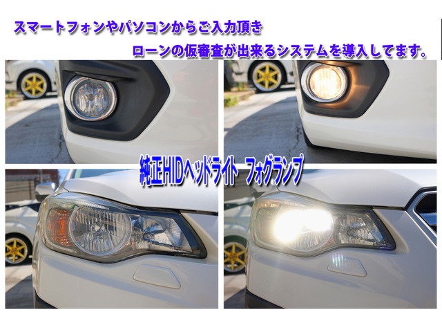 ���I�[�g���[�������܂������������B (�Œ�120��)