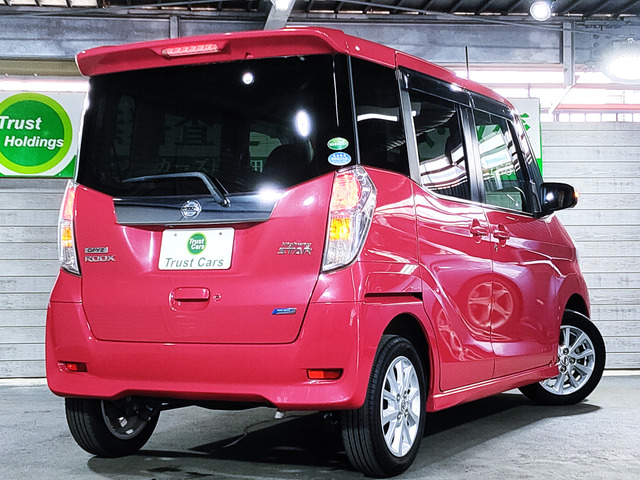 デイズルークス