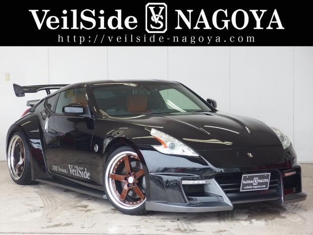 フェアレディZ(日産) 3.7 バージョン ST　VSフルエアロ VSオーバーフェンダー 中古車画像