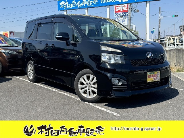ヴォクシー(トヨタ) 2.0 ZS　車検2年付 Wサンルーフ 7人乗り 中古車画像