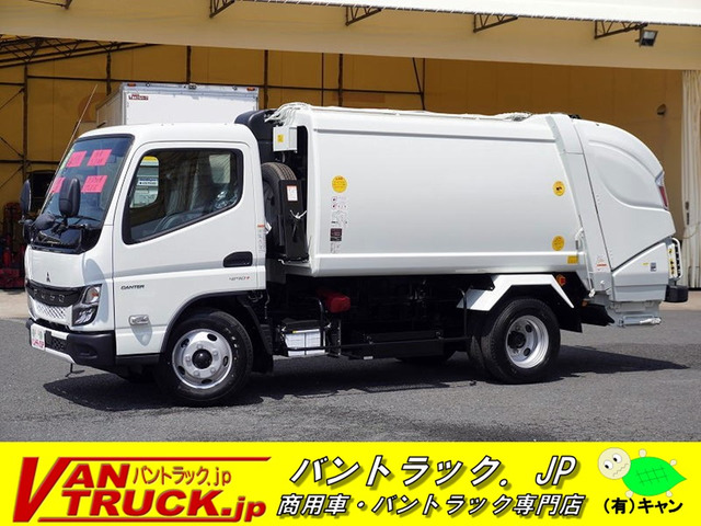 キャンター(三菱) 塵芥車　プレス 5.3立米 連続動作 極東製 中古車画像