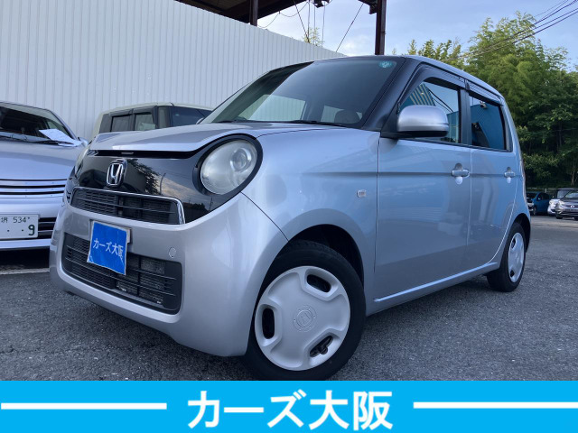 N-ONE(ホンダ) G　F ETC ナビ 後カメラ スマートキー 中古車画像