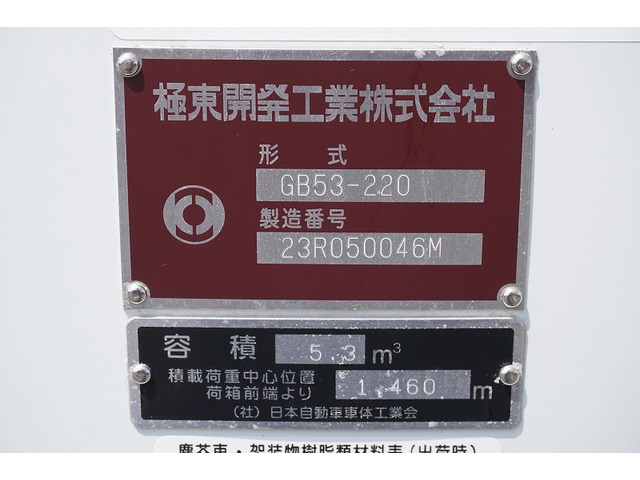 全国対応しておりますのでご安心ください。