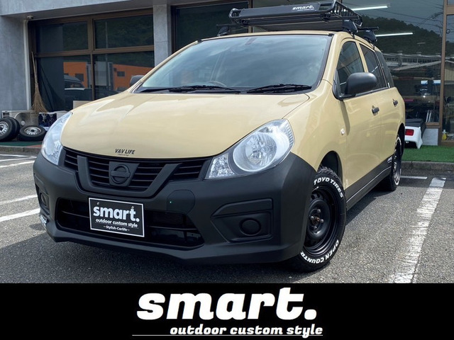 ランサーカーゴ(三菱) 1.5 15S　smartカラーパッケージ 中古車画像