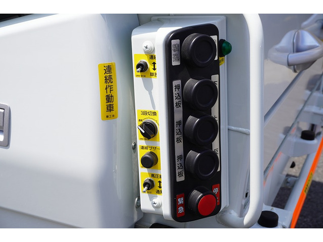 遠方の方でも安心な日本メンテナンスによる保障会社の1年保障、全国の提携工場で修理保障対応可能です。