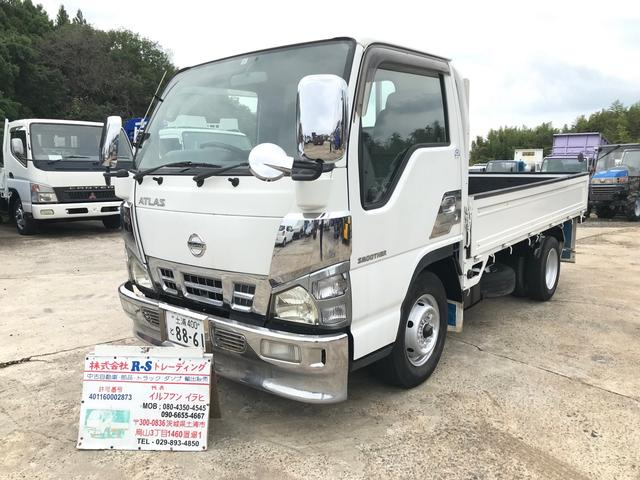 �A�g���X(���Y) �X���[�T�[ 2�y�_�� ���b�L�p�[�c ���Îԉ摜