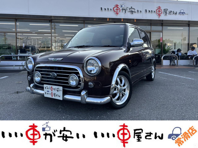 ミラジーノ(ダイハツ) ベース　禁煙☆ローダウン☆センターマフラー☆ 中古車画像