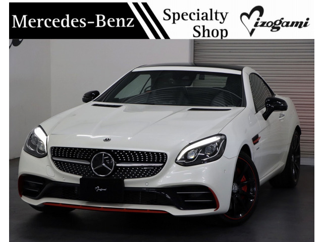 SLCクラス（AMG）AMG SLC43 レッドアートエディション　黒灰革シート/ドラレコ/ETC 中古車画像