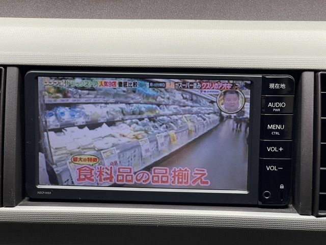 ��SD�i�r�n�f�WTV��Bluetooth�@�\���t���Ă���̂Ōg�тƐڑ��ł��n���Y�t���[�≹�y�Đ����\�ł��􂨌���������!!���₢���킹��TEL06-6430-1230 E-mail cars_genesis2