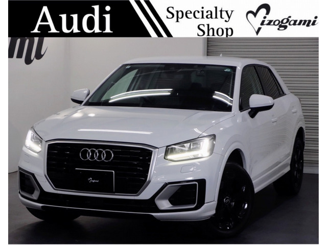 Q2(アウディ) 1.0 TFSI スポーツ　黒革シート/前後ドラレコ/シートヒータ― 中古車画像