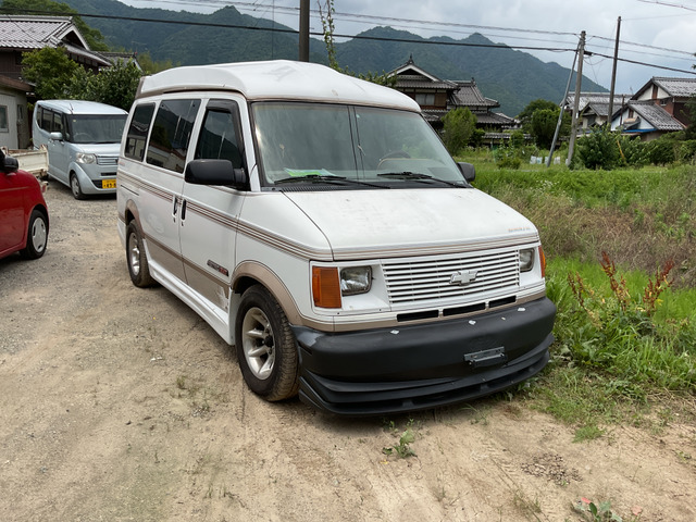 アストロ(シボレー) 中古車画像