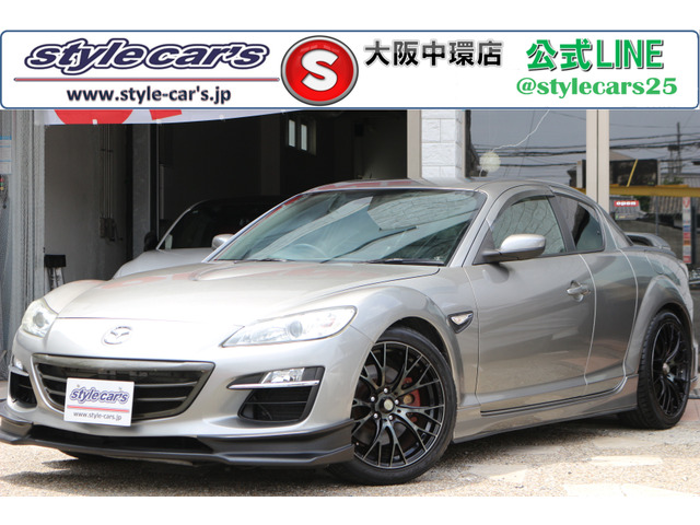RX-8 タイプS 6速MT‼️車検R7年8月まで‼️ RX-8 タイプS 6速MT‼️車検R7年8月まで‼️ RX－