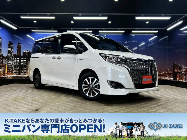 エスクァイアハイブリッド(トヨタ) 1.8 Gi プレミアムパッケージ　トヨタセーフティセンス 後期型 茶半革 中古車画像