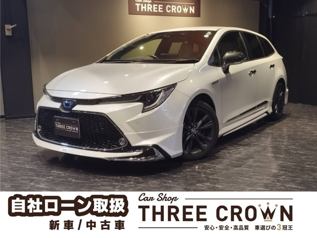 カローラツーリング1.8 ハイブリッド W×B