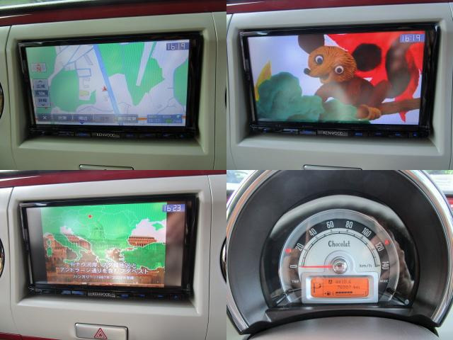 ���������[�i�r�E�����Z�OTV�EDVD�E���s7.6��km�B